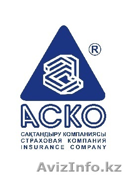 агенты аско в челябинске зависимости