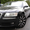 Audi A8 #1657