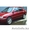   Продаётся   Nissan Sunny 1991г. #2168