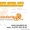 Mandarin.kz – Интернет-магазин европейской одежды! #3553