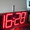 Электронные табло #38343