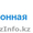 Торгово-информационная площадка Казахстана TIP.KZ   #67297