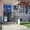 Сдам торговое/офисное помещение #95291