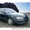 СРОЧНО!СРОЧНО!СРОЧНО!Продам Toyota Windom #111697