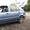 Срочно продам Volkswagen Golf3 #105478