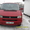 Продаю Volkswagen Multivan #145603