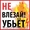 Телемастер. Ремонт телевизоров,  радиоаппаратуры и т.д. #214806