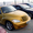 erlanastana07@mail.ru #208904