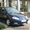 Toyota Corolla 2003 S #254025