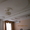 Ремонт квартир, офисов. #263736