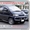 Услуги Микроавтобуса ММС Delica 4x4 wd.Капчагай, Чарын #316126