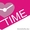 BABYTIME: поверь в мечту,  как в красоту! #328851