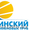 Актюбстройхиммонтаж #363316