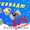 Сублимационные кружки минус 20%. Акция от ELCO #461435