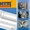 PLASTHERM (пластиковой трубы и фитинги)  #489608