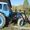 Продам Трактор МТЗ 50 #504962