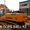 Гусеничный Экскаватор  CATERPILLAR 330,  2003 г.в. 2.0куб.м. #497848