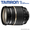 Продам светосильный объектив Tamron 17-50/2.8,  Nikon, UV Hoya 67 #549677
