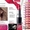 Косметическая компания Avon!!! #585840