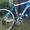 Продам  Горный Велосипед #680327