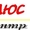 Курсы архивного делопроизводства #717775