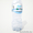 Вода питьевая йодированная DiaN #729958