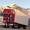  ТОО ABT E-trans #742466