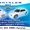 прокат авто с водителем #763289
