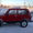 Продам ВАЗ 2121  телефон 87773168976 #814338