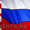 Перевод текстов с английского языка на русский и наоборот #817813
