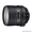 Продам объектив Nikon AF-S 24-85mm f/3.5-4.5G ED VR II #917387