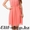 Интернет магазин модной одежды из Турции - Elif-shop.kz #935494