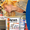 Urban media promobox #932803
