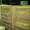 Травертин иранский #960829
