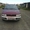 продаю Mitsubishi Space Wagon #965231