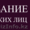 Аутсорсинговая юридическая компания Ali-Com #987481