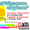 Axis - Education #998953
