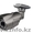 Видеокамера уличная водонепроницаемая,  OSP-BJ 4063,  420TVL #1005123