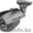 Видеокамера уличная водонепроницаемая OSP-FB7042,  700 TVL #1005125