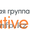Быстрое увеличение продаж в вашем бизнесе #1008919