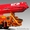 Автобетононасос KCP42RX170 на шасси Hyundai HD 260 #1086329