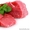 Мясо для продажи оптом #1097609