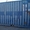 Продам 1*20 фут контейнер,  1*40 фут. морской контейнер высота-2.9м. #1099042