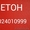 бетон всех марок С БЕСПЛАТНОЙ ДОСТАВКОЙ #1099784
