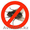 Уничтожение мух в Алматы и Алматинской области #1131160
