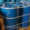 Продаем Латекс Butonal NX 4190 #1151971