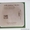 Процесор Athlon 64 X2 6000+ (DO) #1186102