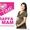 Babytime-одежда для беременных  #1201840