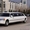 Прокат лимузина Lincoln Town Car для любых мероприятий в городе Астана. #1220002