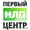 Курс НЛП-Практик в Алматы. #1219093